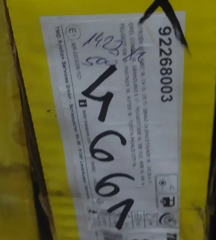 Kočioni disk: Citroen (C4 i Berlingo), Fiat Doblo, Opel (Astra L i Combo), Peugeot (3008, 308, 408, 508, Partner); OE 1609582880