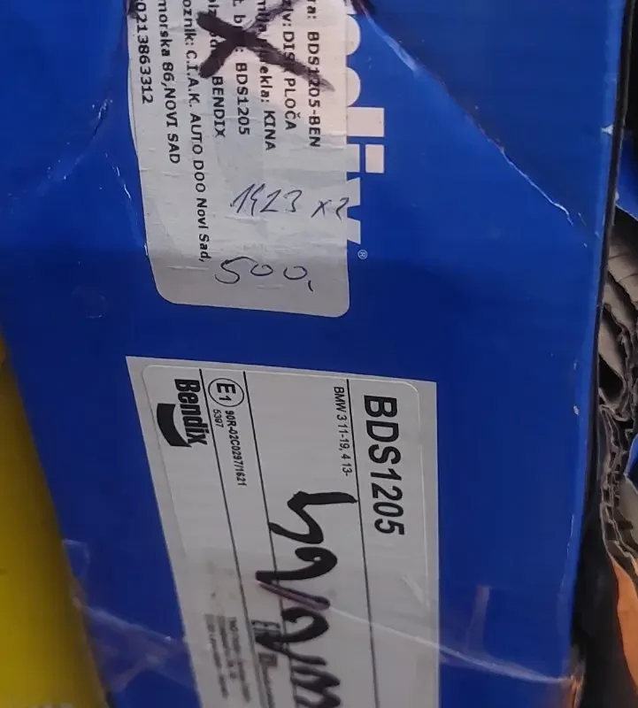 Kočioni disk: BMW (serija 3)(F30, F80, F34, F31, E91), OE 34216792229